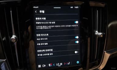 S90
