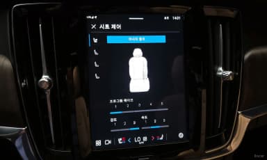 S90