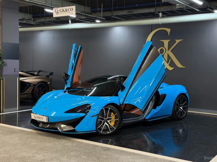 570S