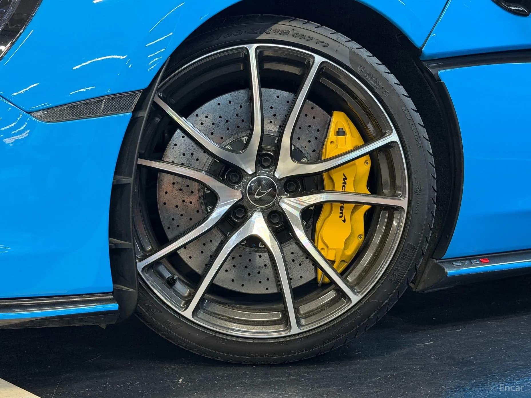 570S