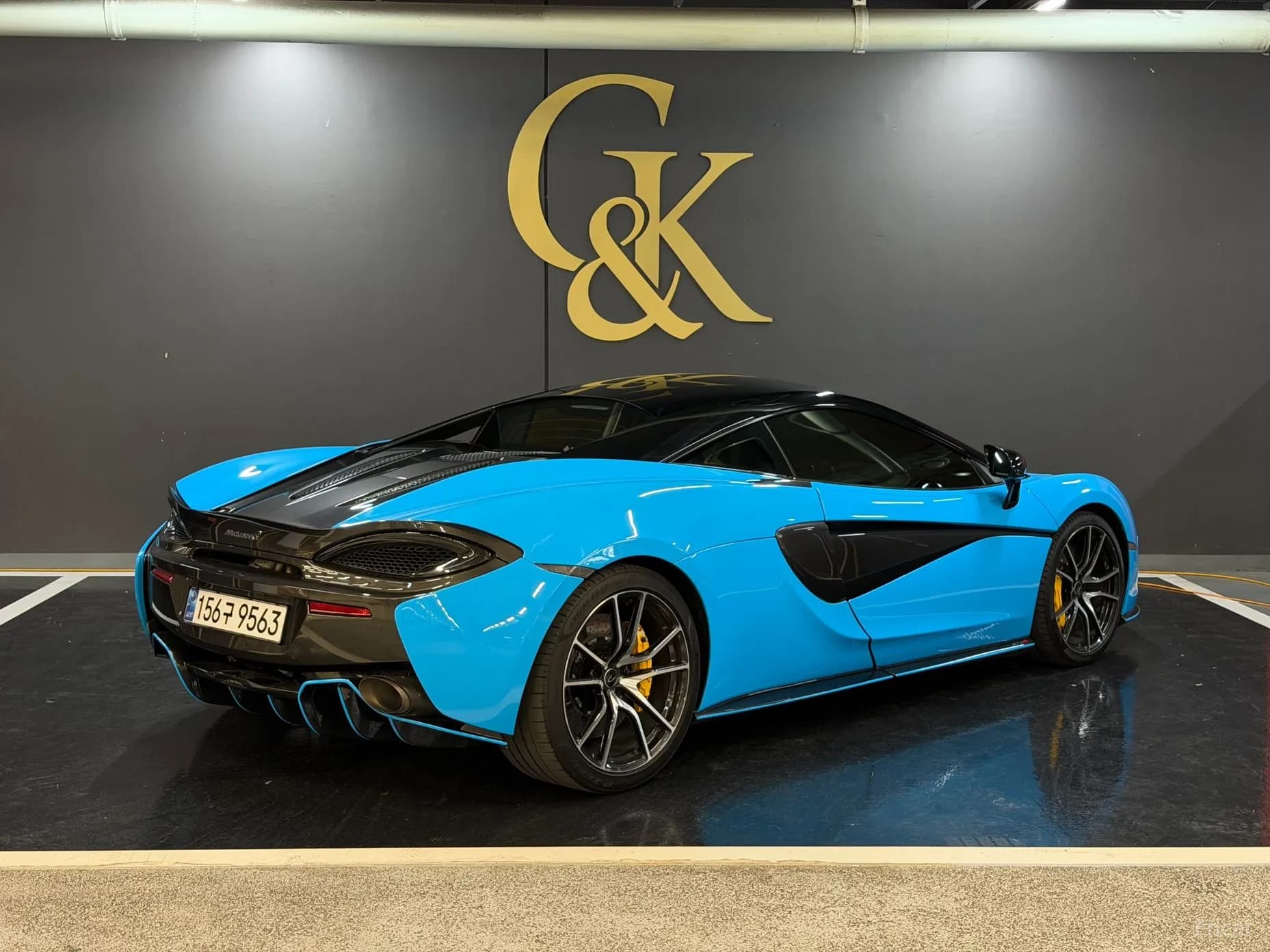 570S
