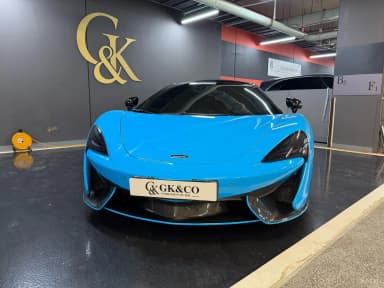 570S