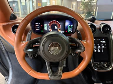 570S