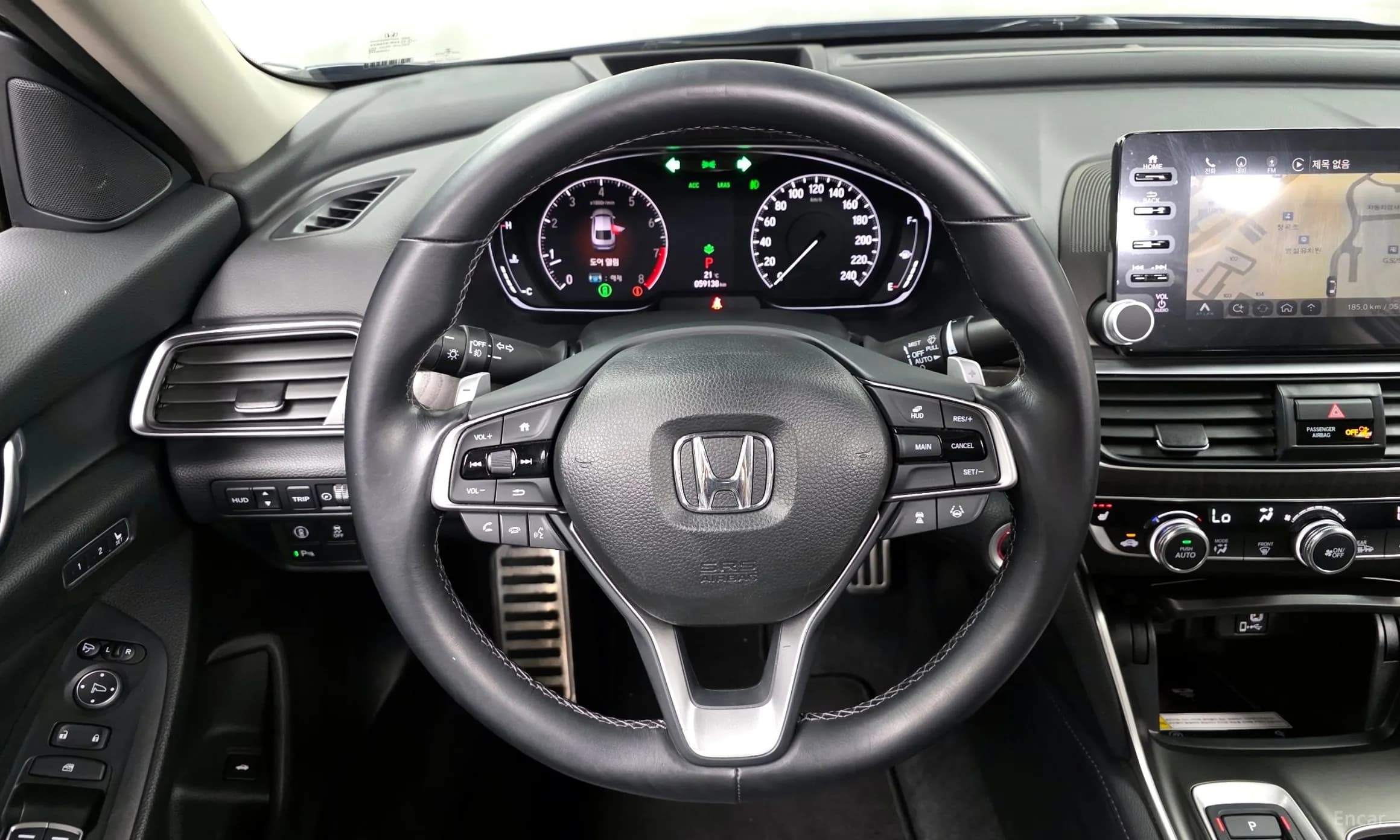 Accord 10th Generation