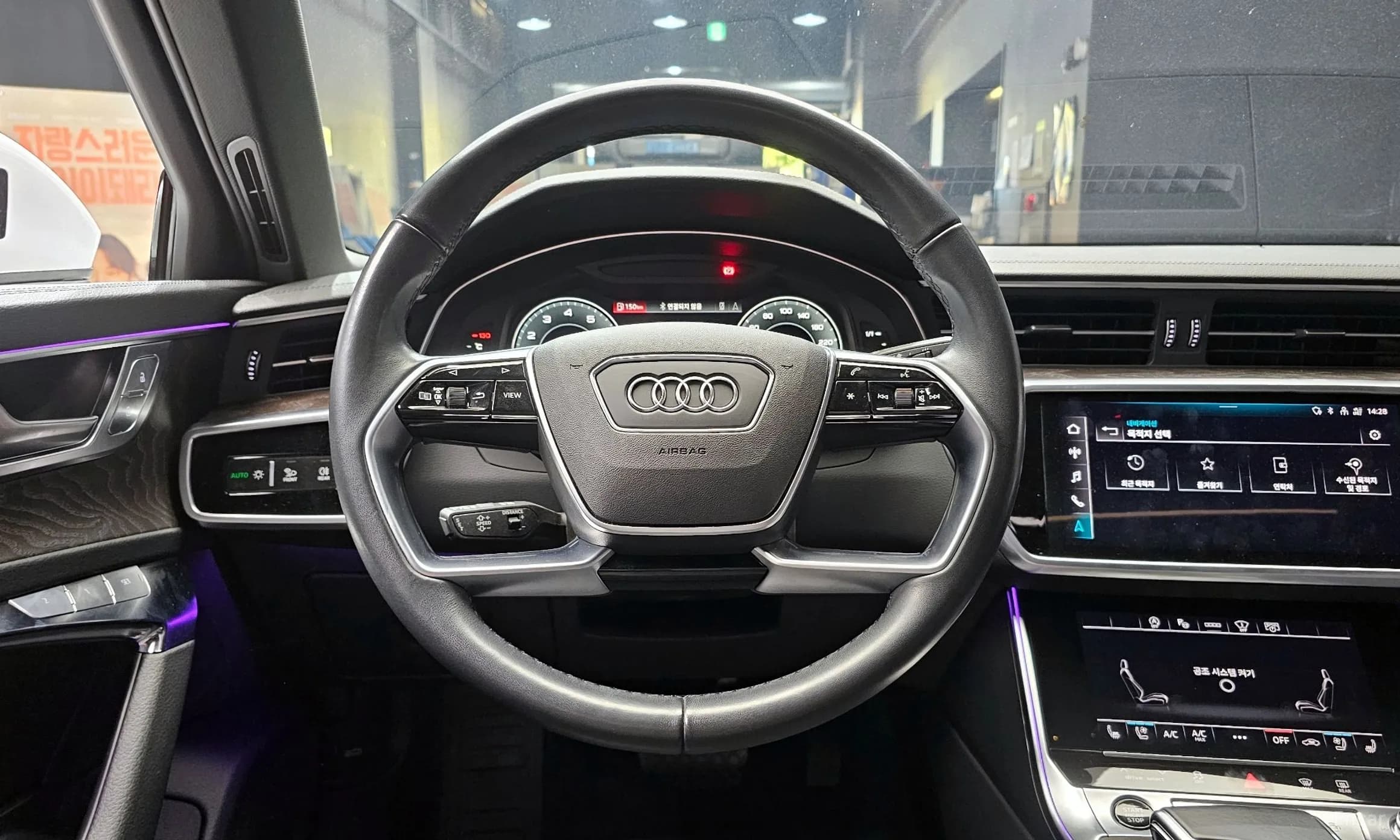 A6 (C8)