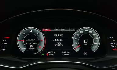 A6 (C8)