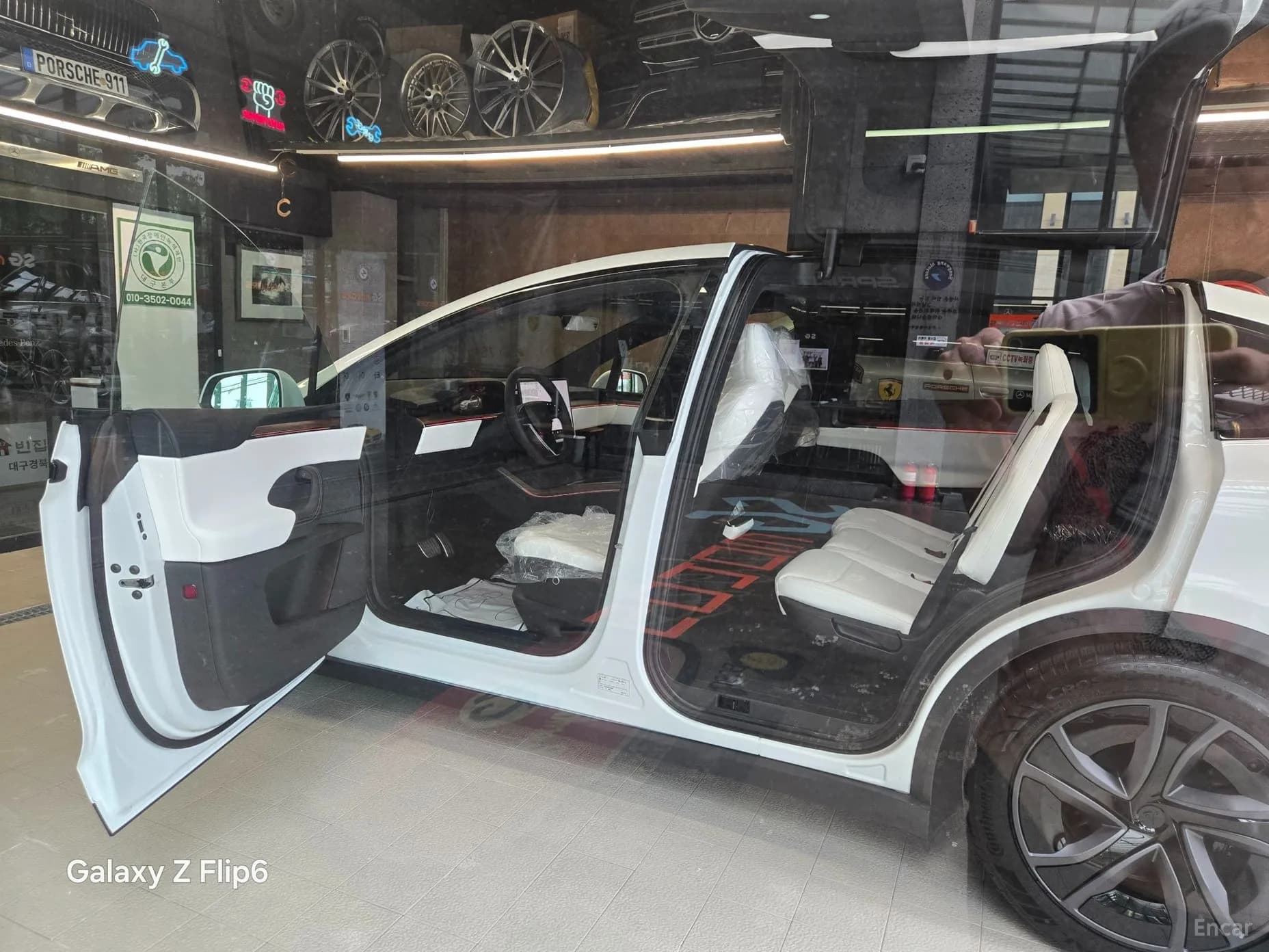 Model X