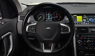 Discovery Sports