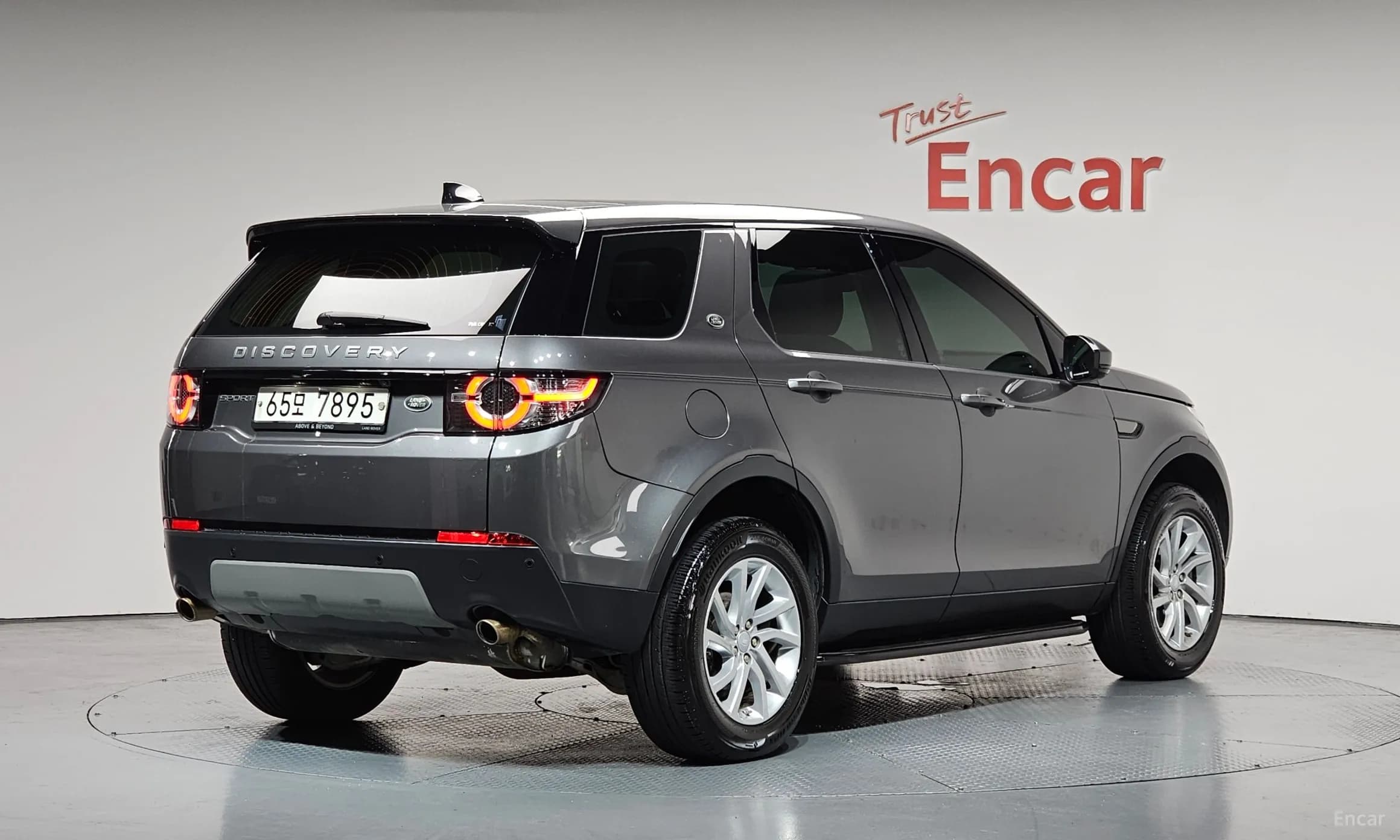 Discovery Sports