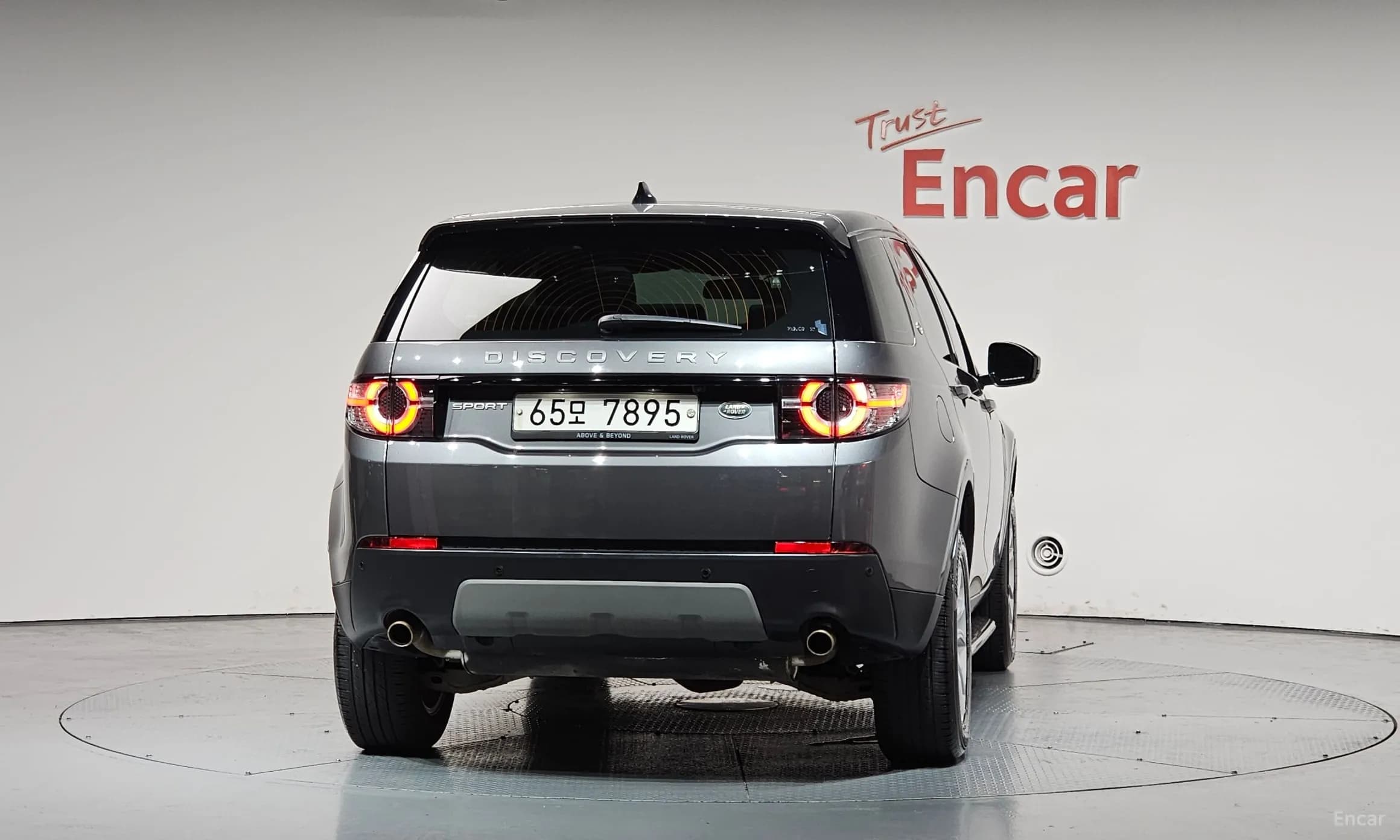 Discovery Sports