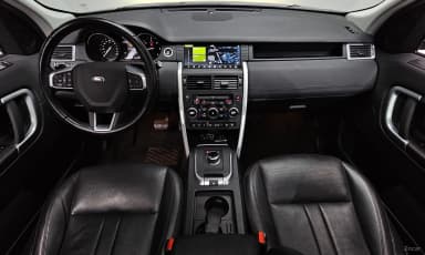 Discovery Sports