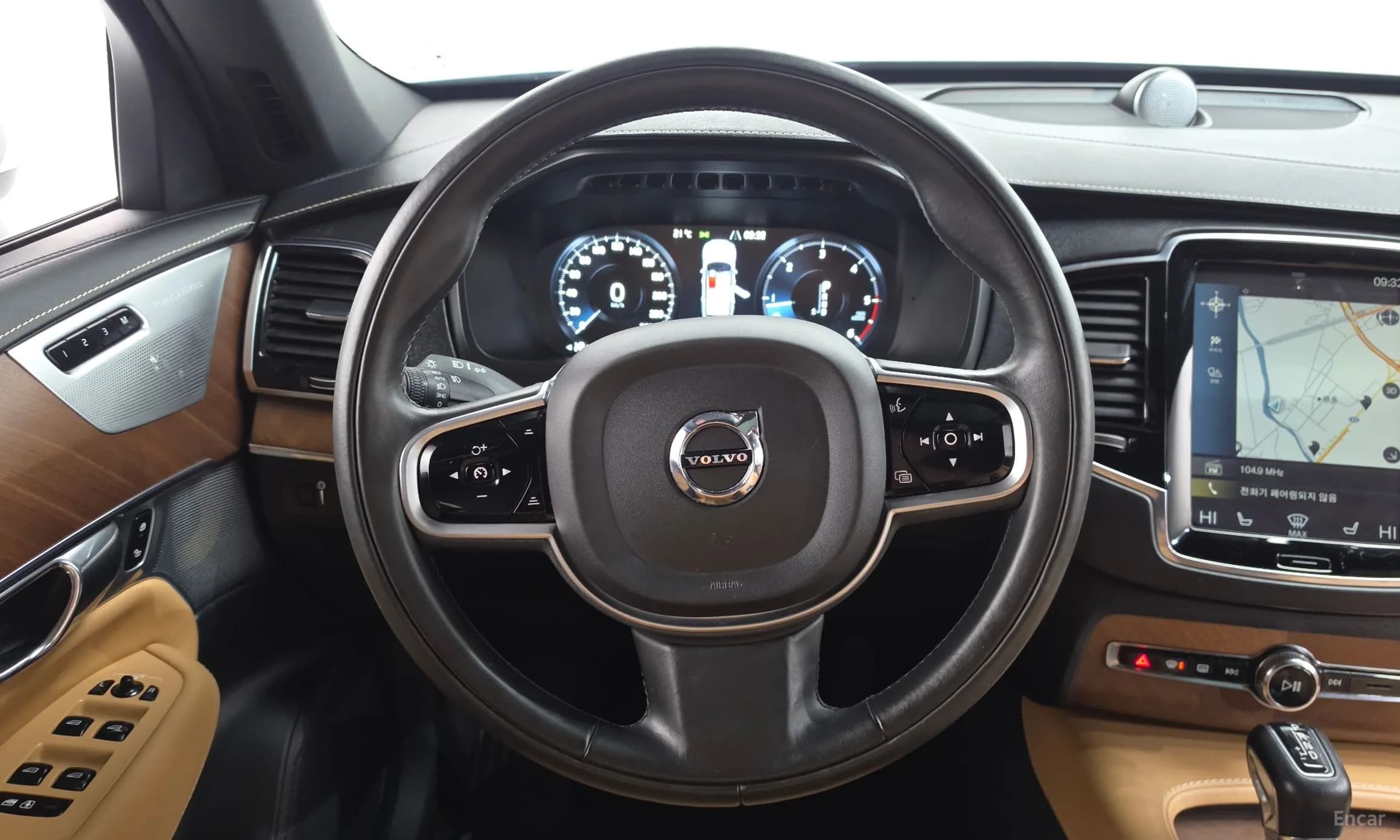 XC90 Gen 2
