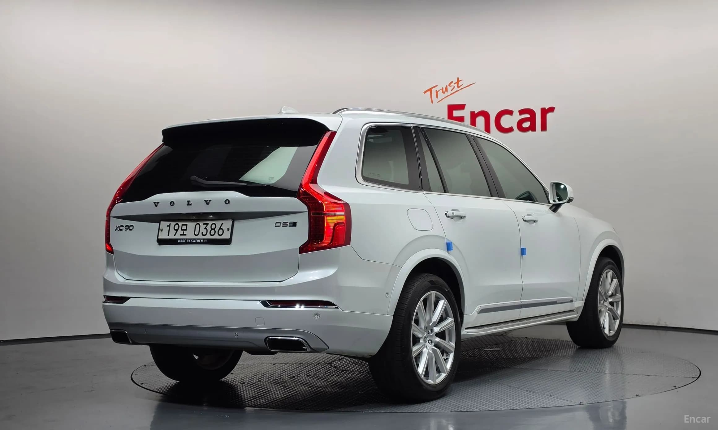 XC90 Gen 2