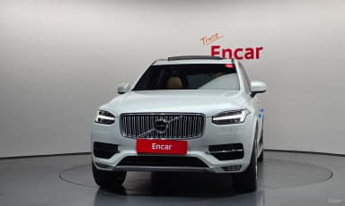 XC90 Gen 2