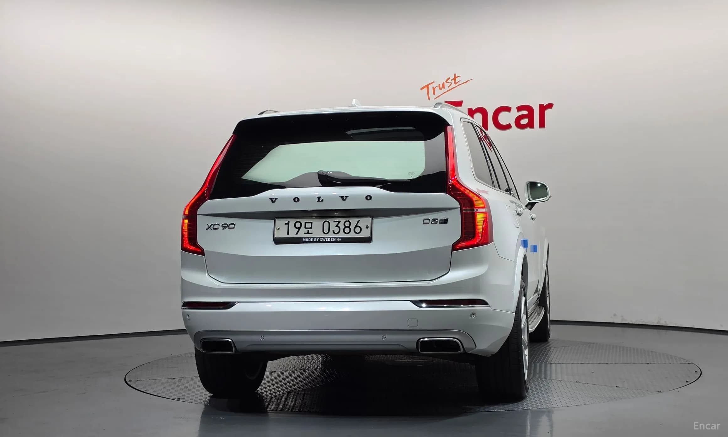 XC90 Gen 2