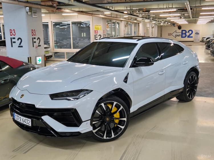Urus