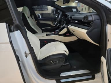 Urus