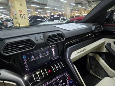 Urus
