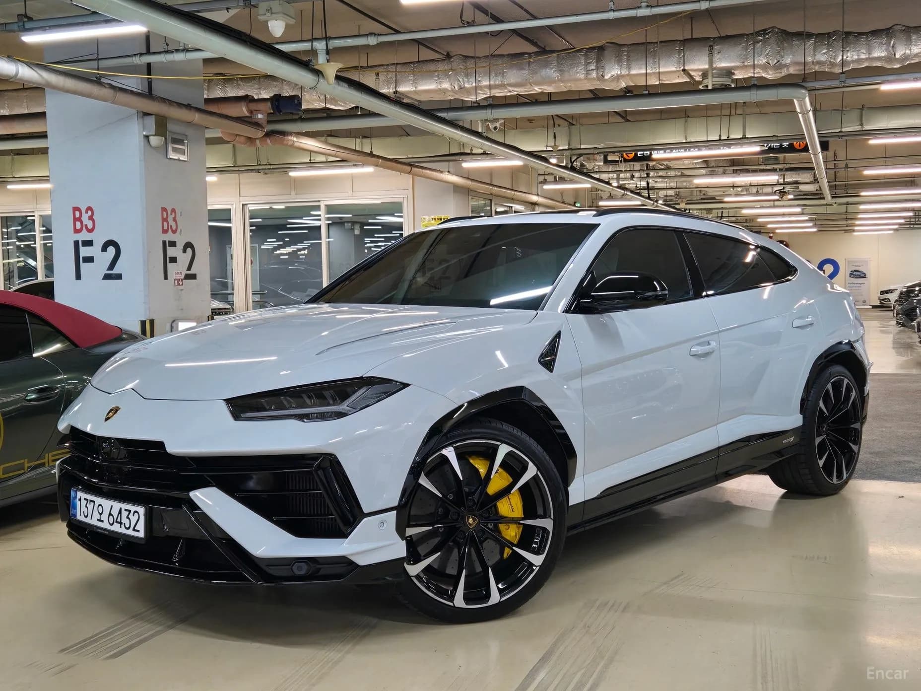 Urus