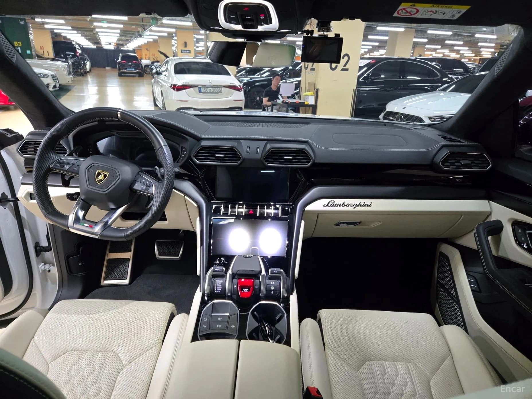 Urus