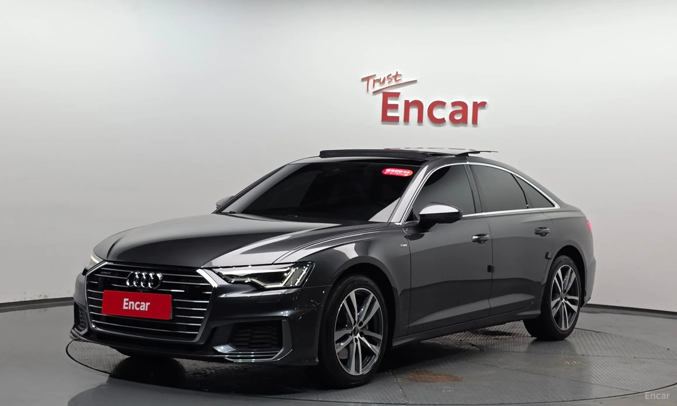 A6 (C8)