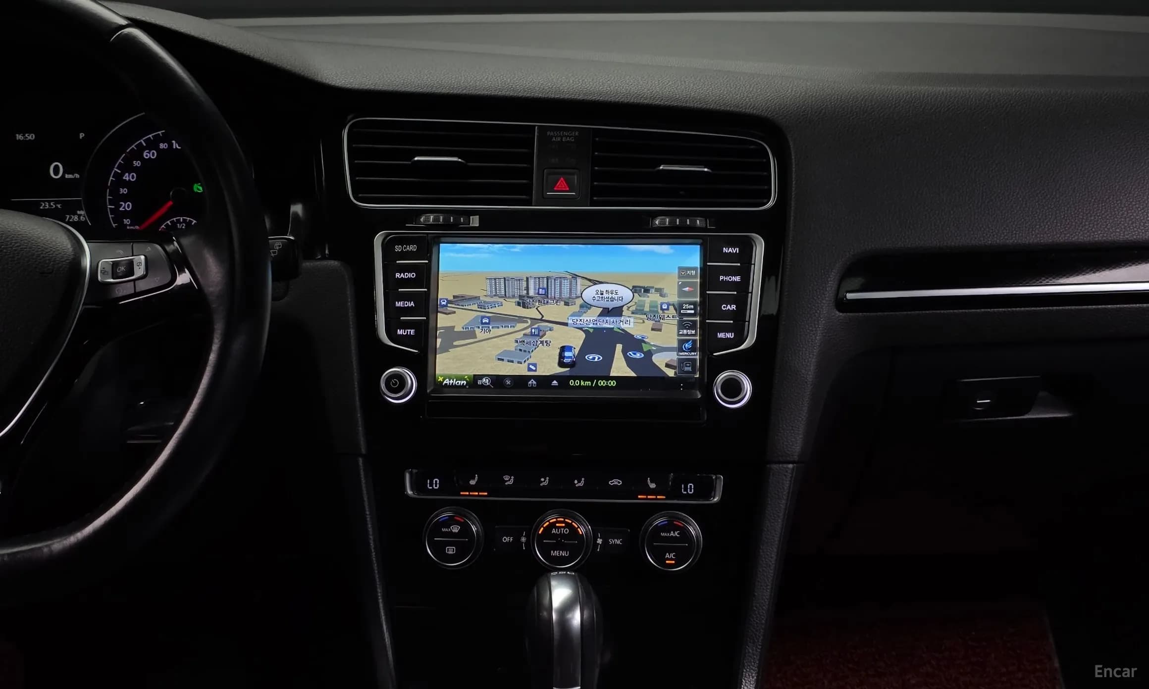 Golf 7th Generation