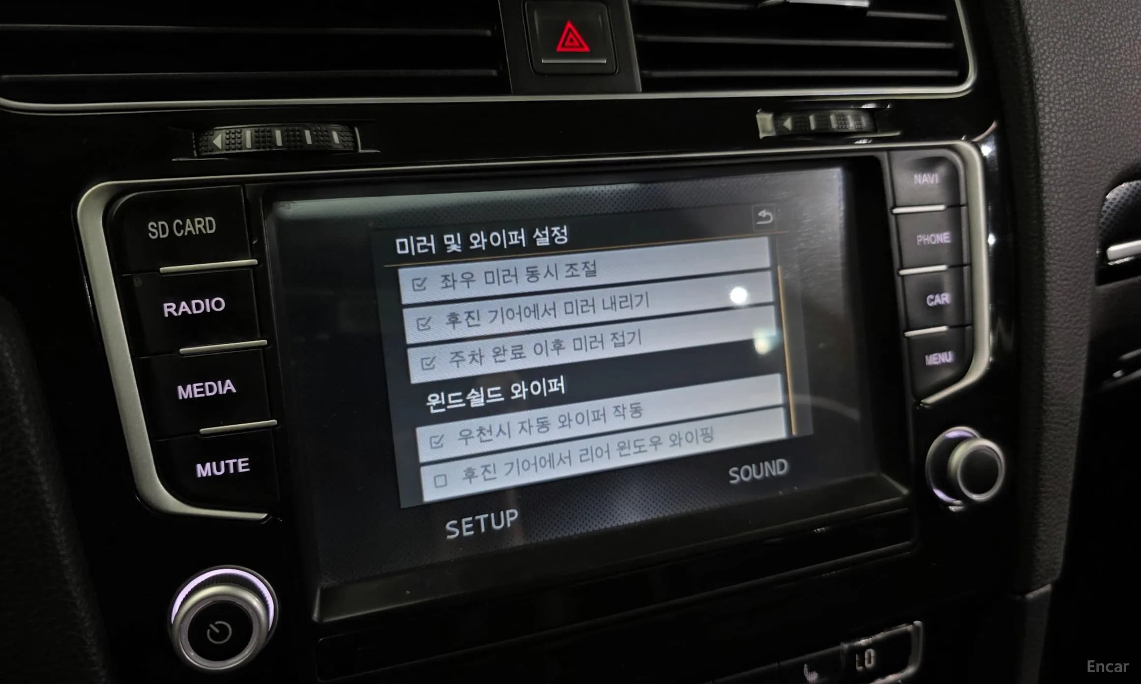 Golf 7th Generation