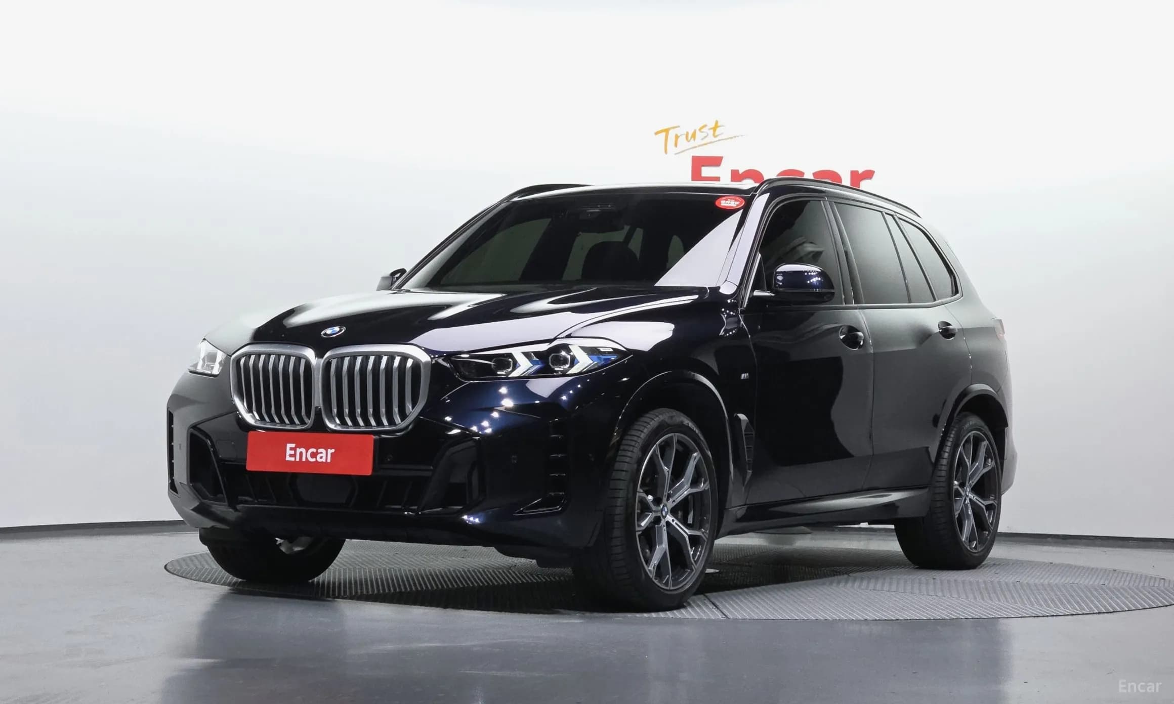 X5 (G05)