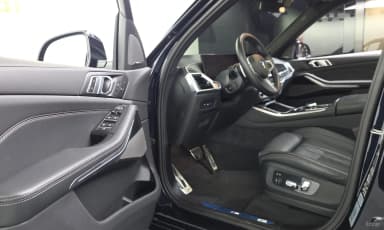 X5 (G05)