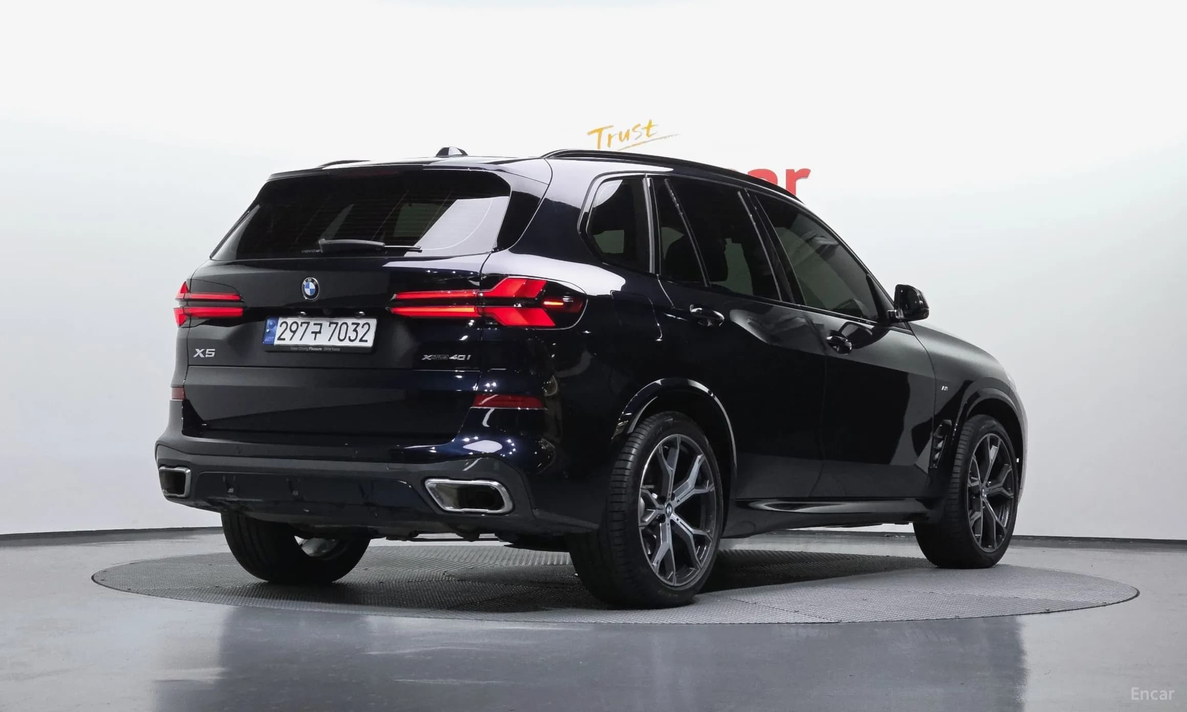 X5 (G05)