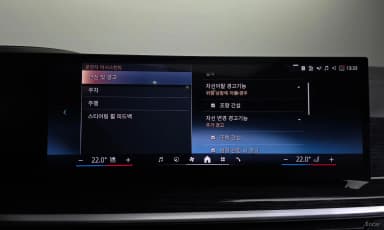 X5 (G05)