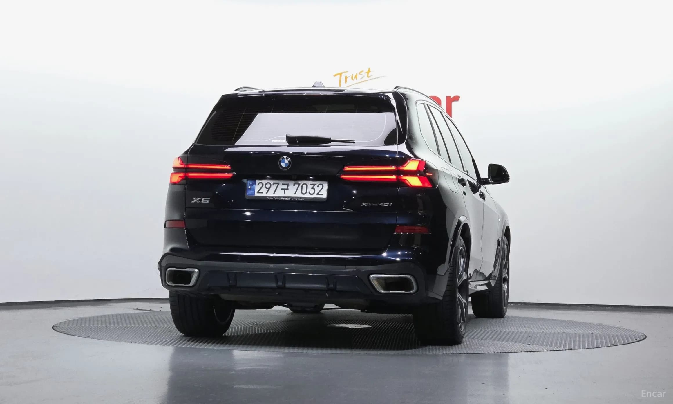X5 (G05)