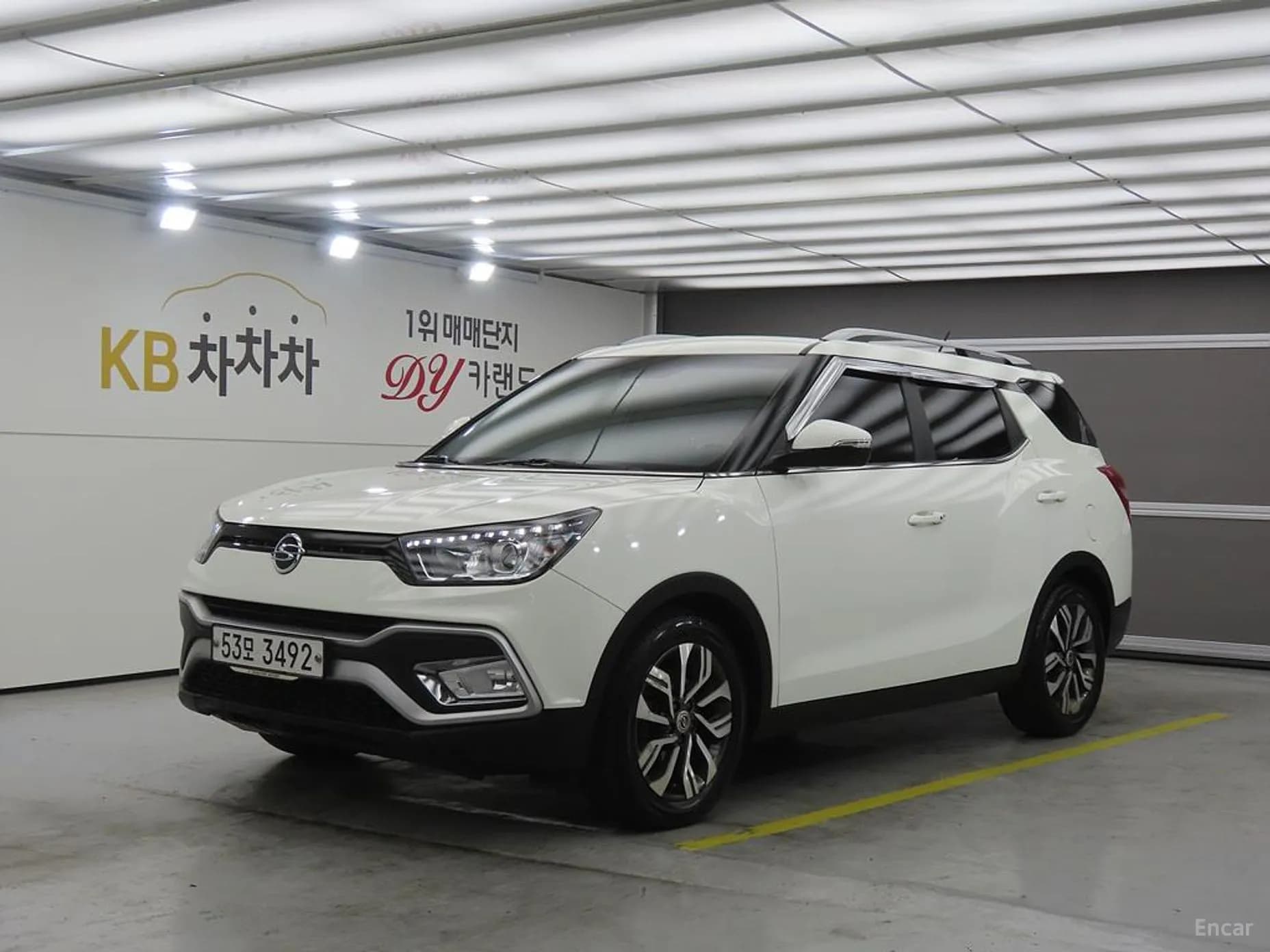 Tivoli Air