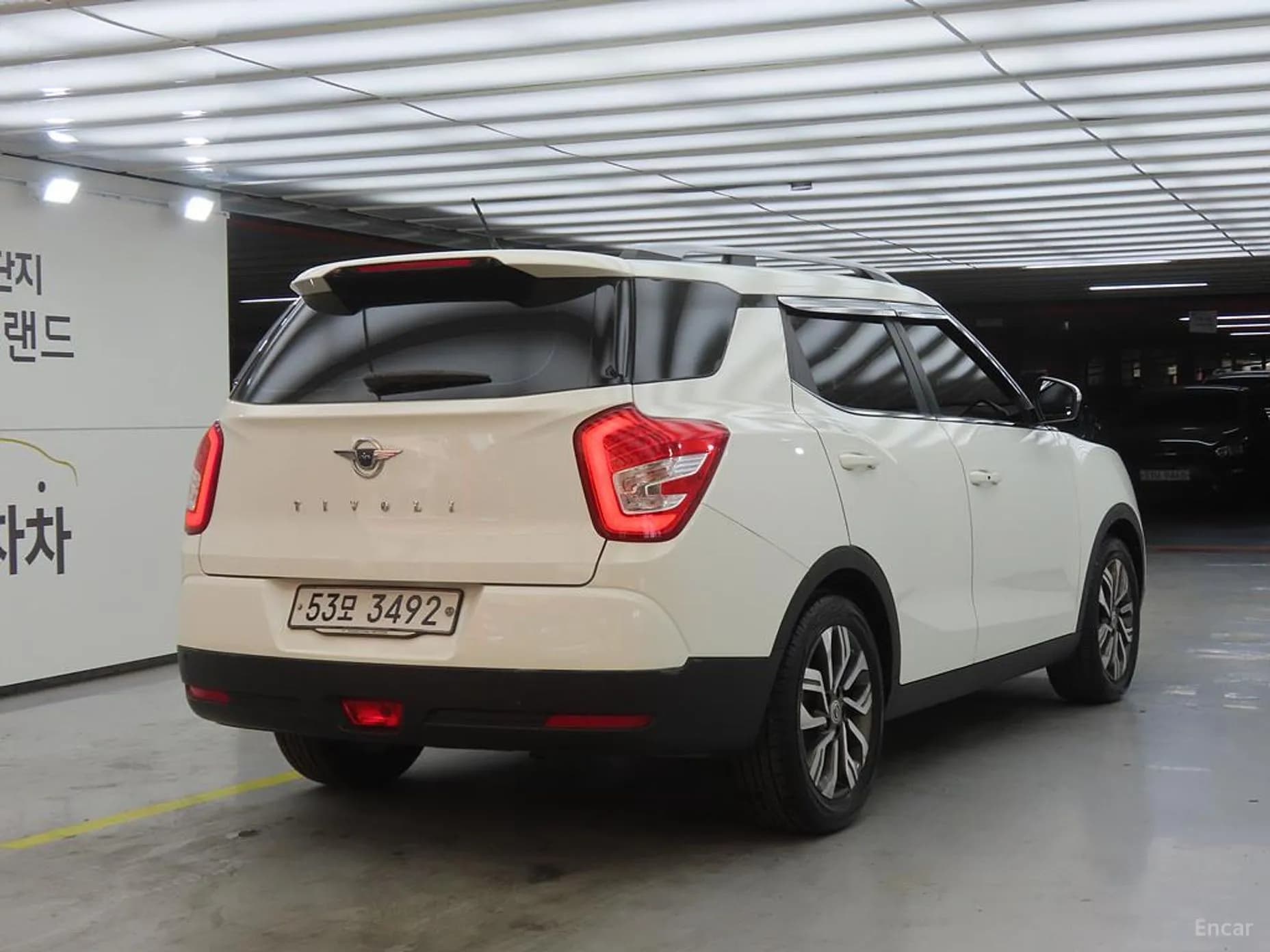 Tivoli Air