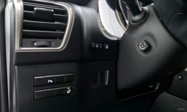 NX300h