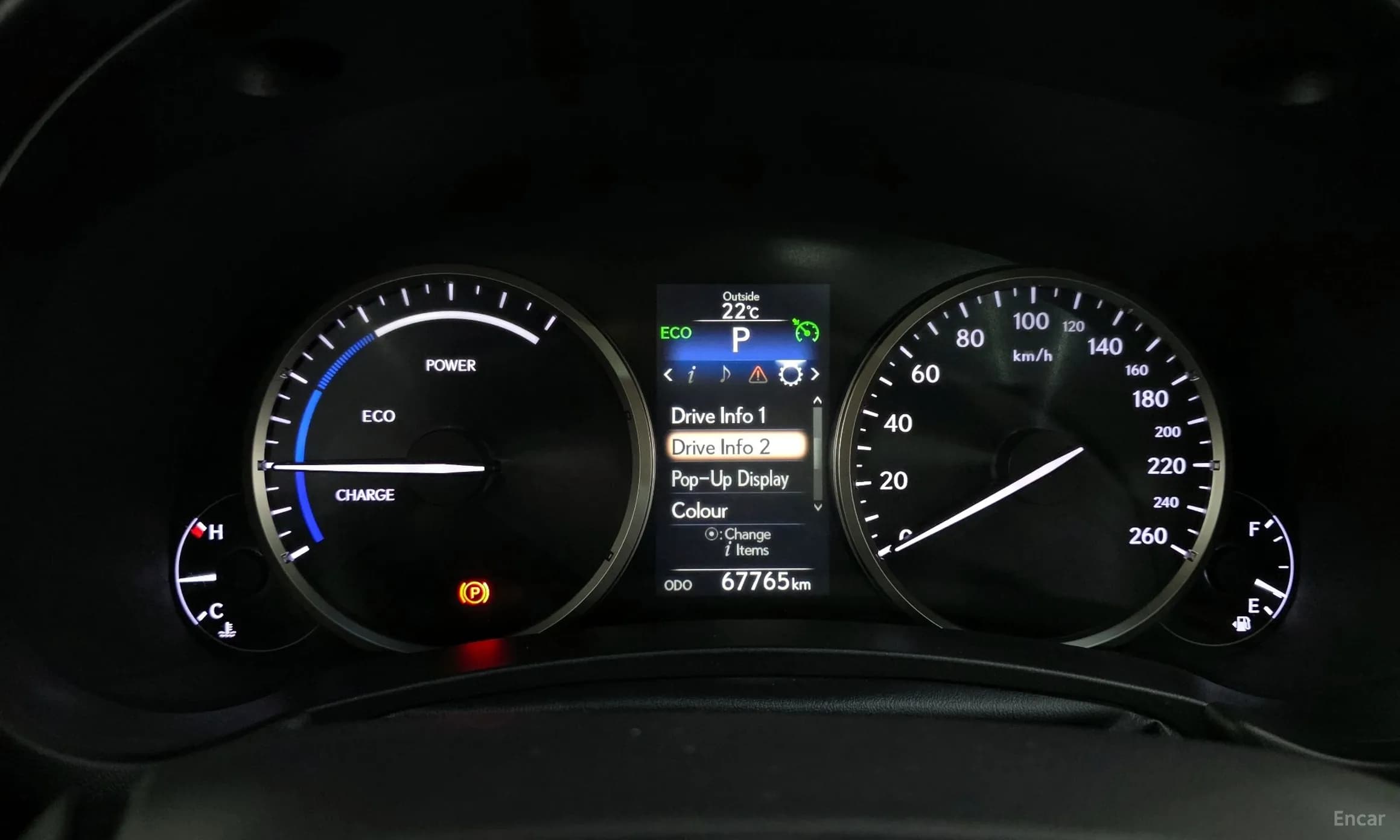 NX300h