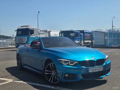 Series 4 (F32)