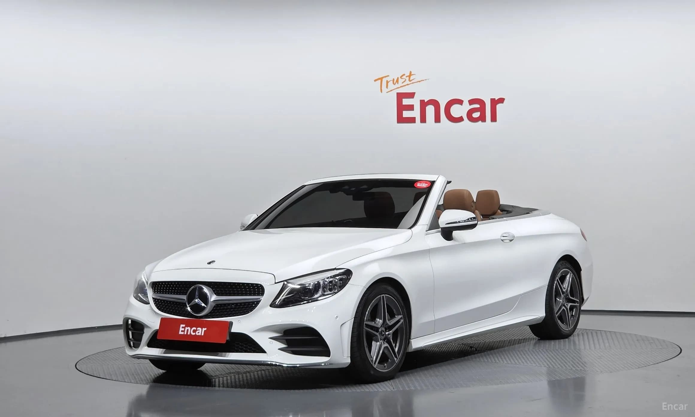 C-Class W205