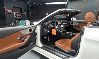 C-Class W205
