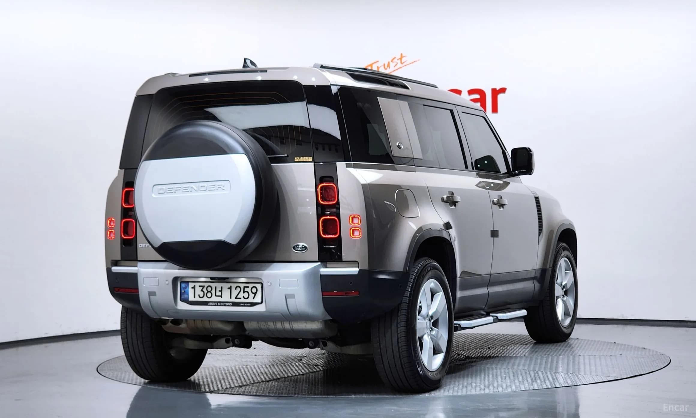 Defender (L663)