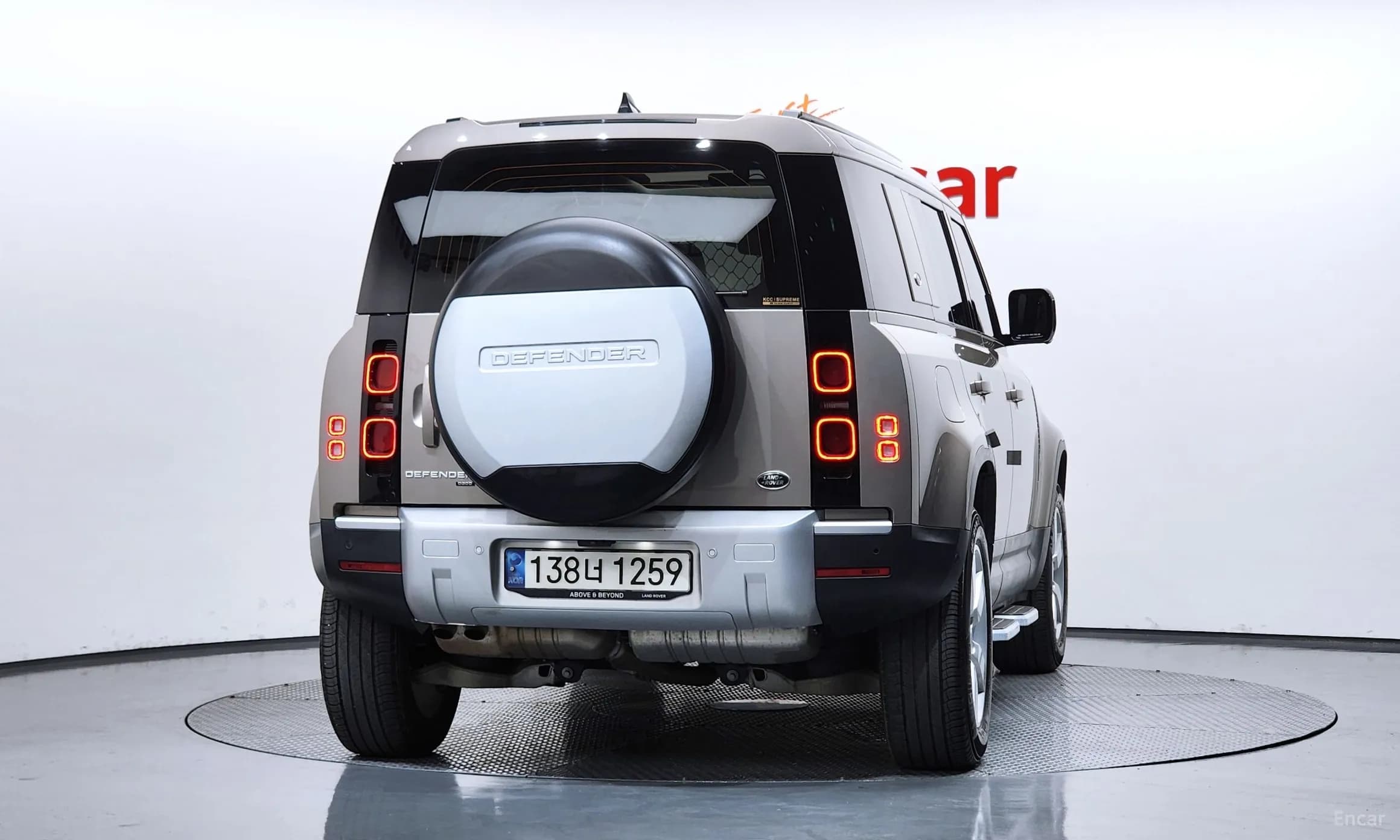 Defender (L663)