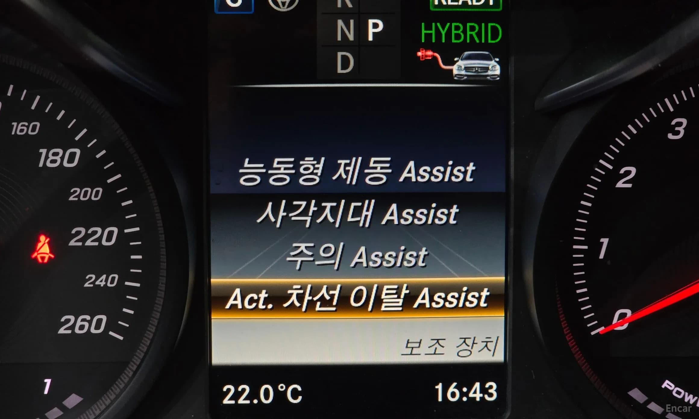 GLC-Class X253
