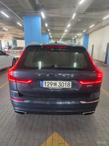 XC60 Gen 2