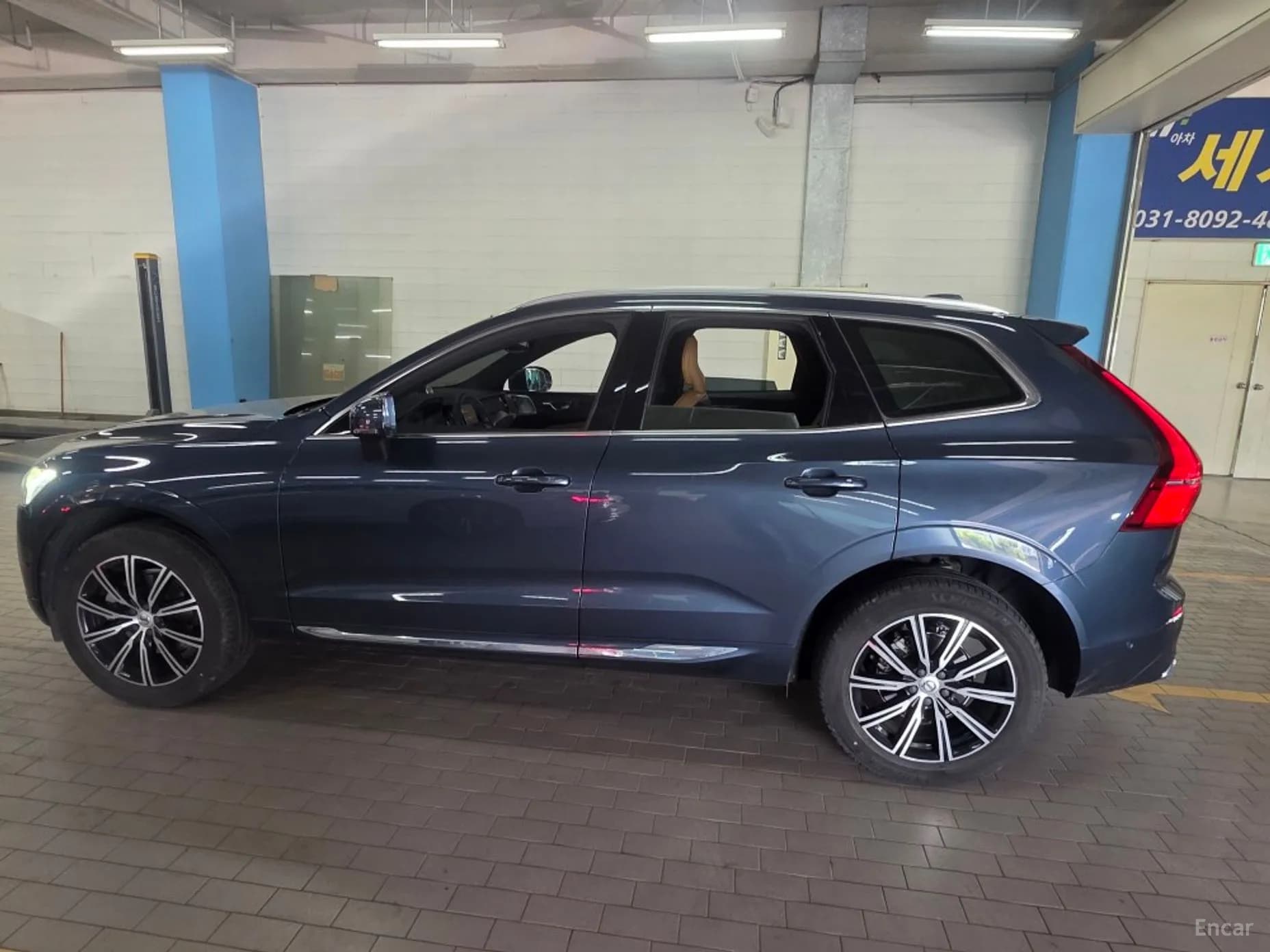 XC60 Gen 2