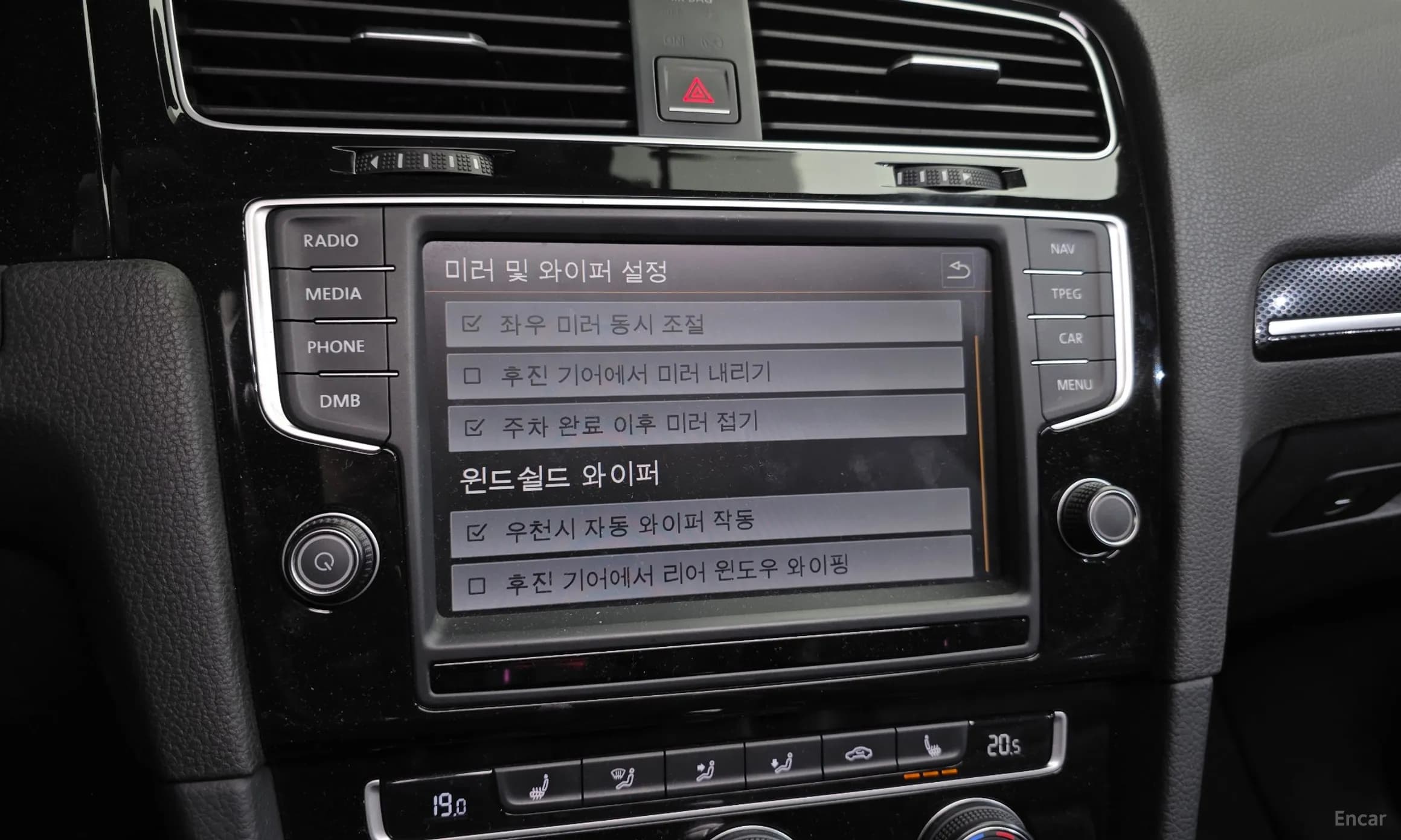Golf 7th Generation