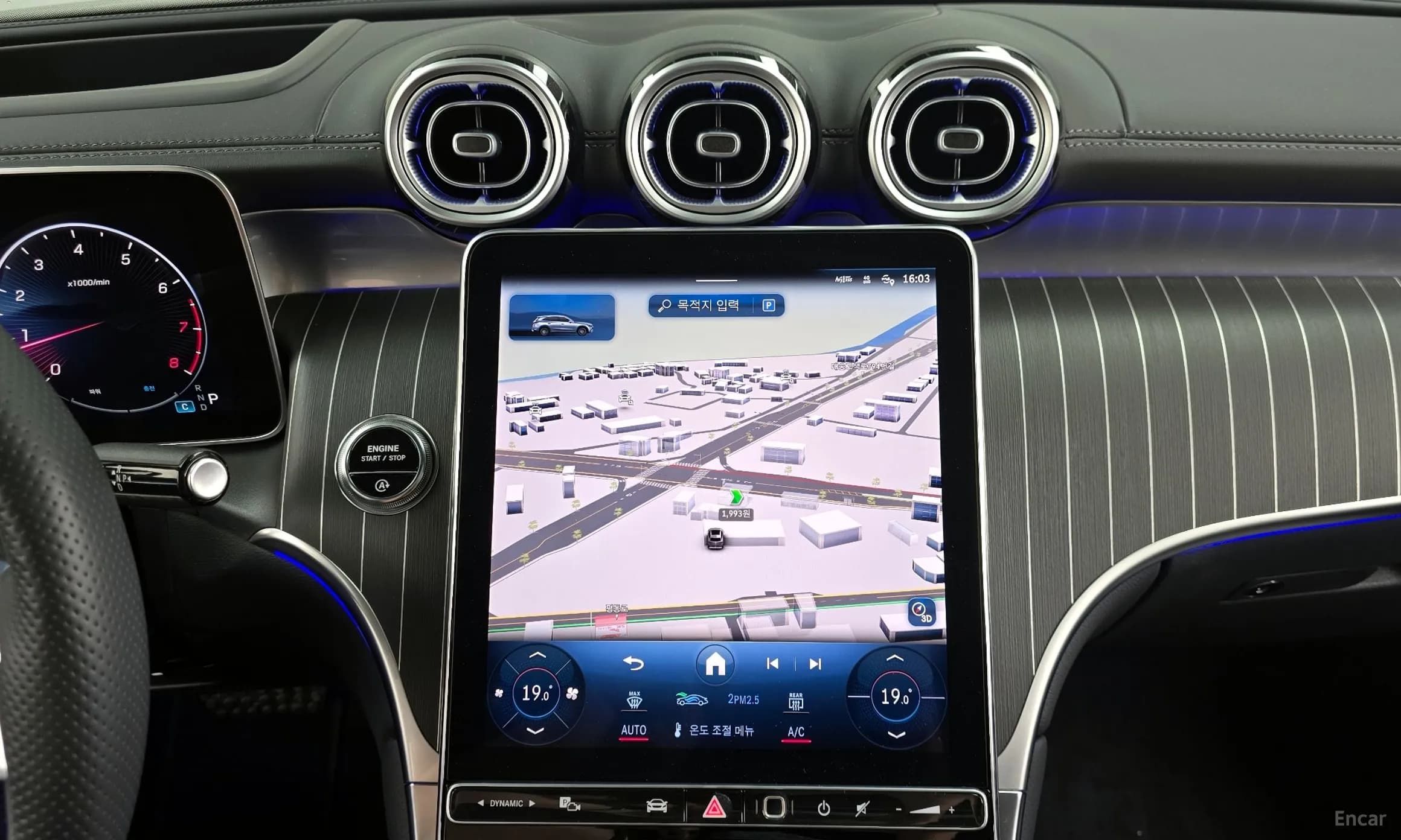 GLC-Class X254