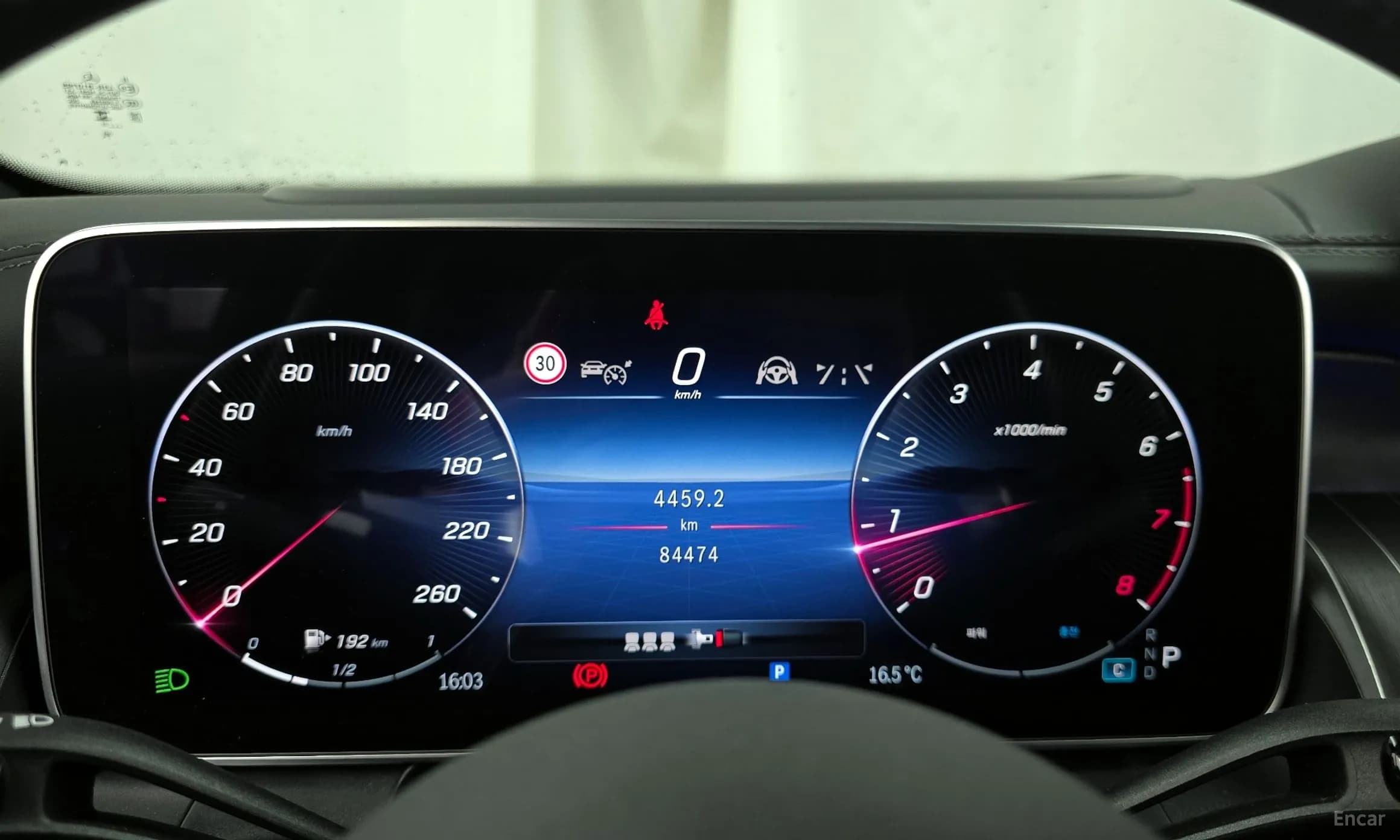 GLC-Class X254