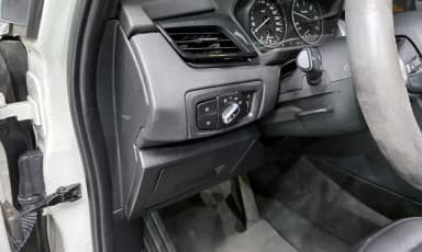 2-Series Active Tourer (F45)