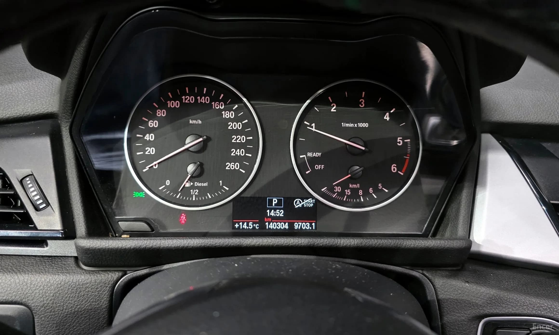 2-Series Active Tourer (F45)