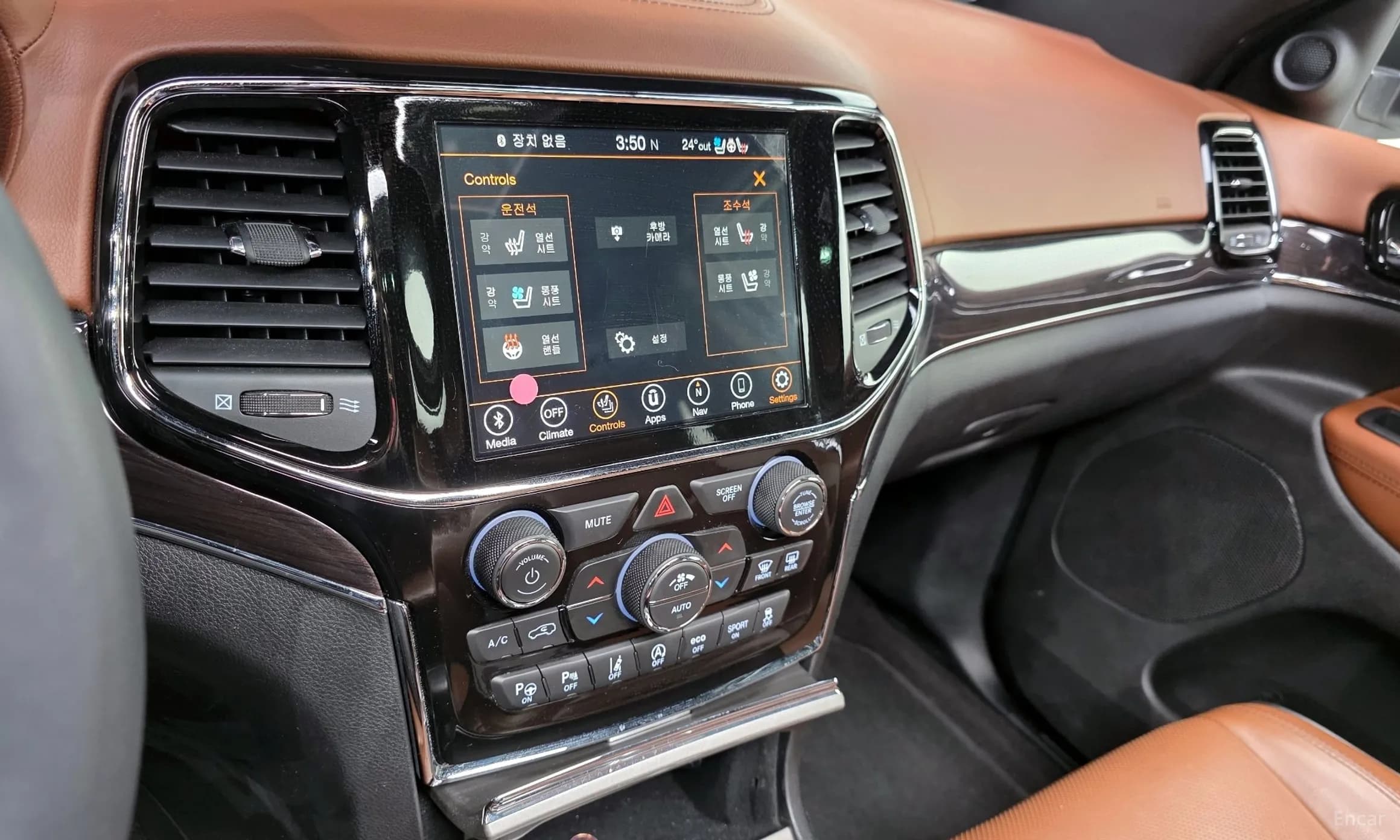 Grand Cherokee